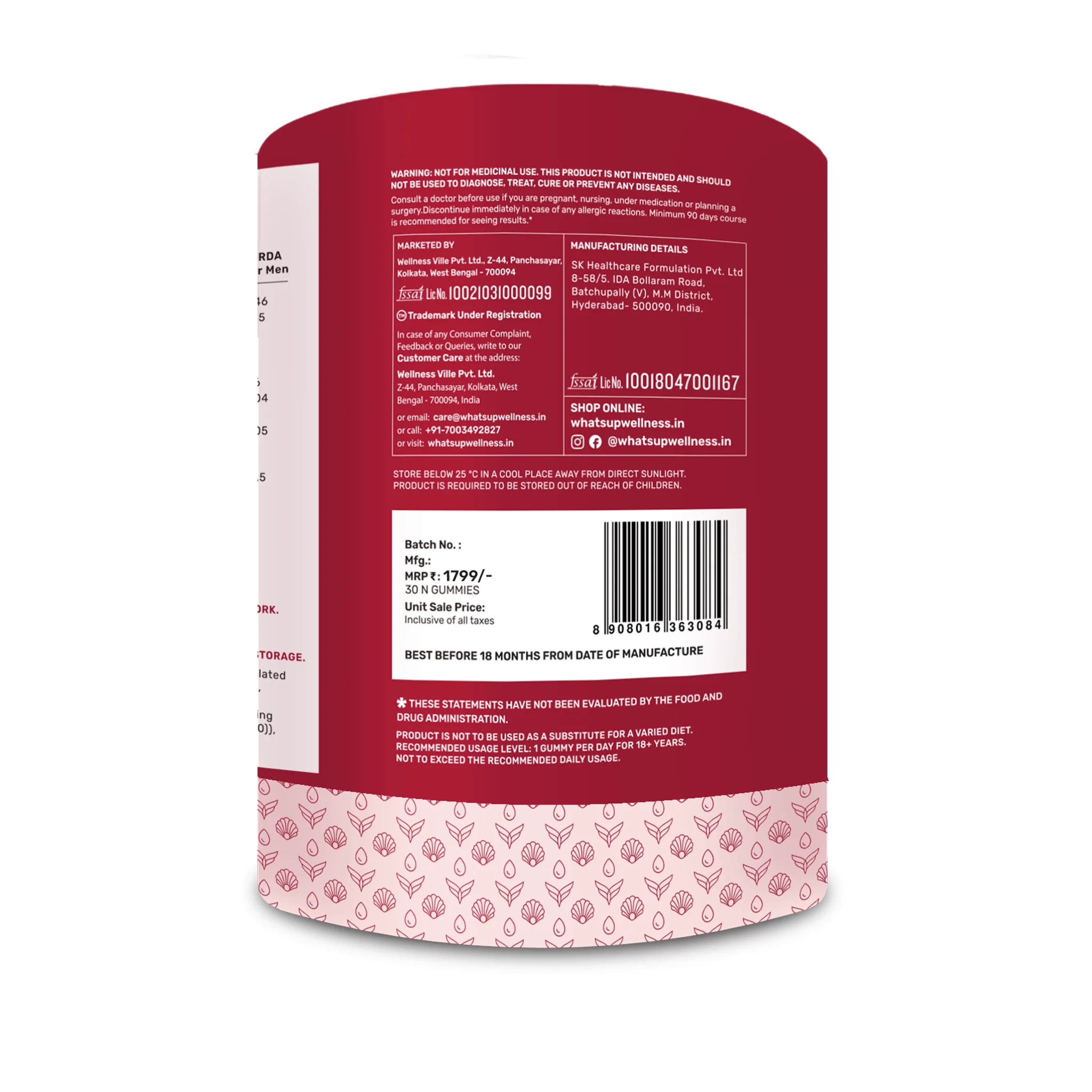 Product image 12